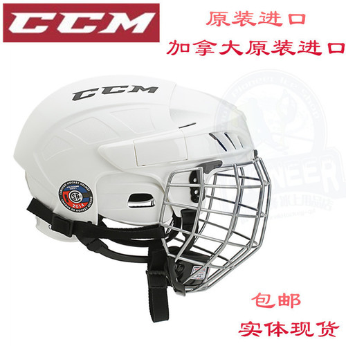 캐나다 CCM FL40 수입 CCM 아이스하키 헬멧 현품 파이라이트40 아이스하키 헬멧