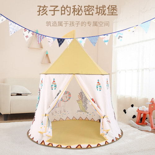 어린이 텐트 놀이방 인디언 사자 성 실내 공주 아기 선물 유치원 장난감방