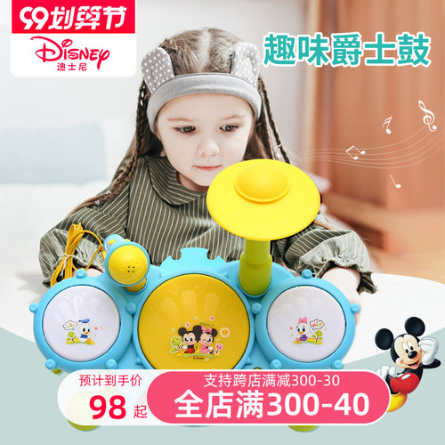 디즈니 미키 미니 교육용 음악 장난감 공주 소녀 3-6 세 4-5 어린 이용 생일 선물