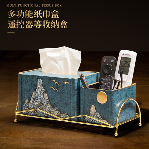 새로운 중국식 티슈 박스 장식 가정용 서랍 조명 럭셔리 크리 에이 티브 거실 커피 테이블 리모콘 보관함 냅킨