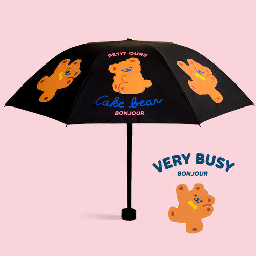 밀크 joy 구미젤리 Bear Student Day 시리즈 귀여운 겸용 우산 여성용 태양 우산 투명 비닐 우산 제로