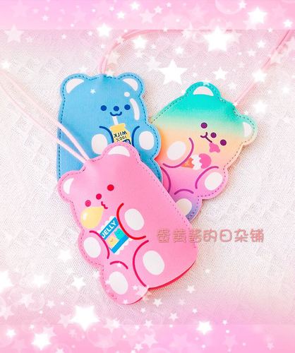밀크 joy gummy bear key case cute bear ins style key cover buckle