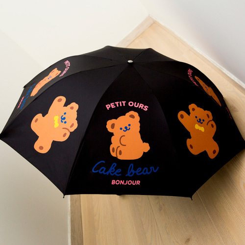 밀크 joy 구미젤리 Bear Sunscreen Umbrella Day 시리즈 Cute Bear Sunny Rain Umbrella Zero Transparent Vinyl Sunshade Umbrella
