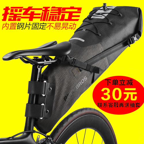 로크 형제 자전거 가방 전체 방수 꼬리 가방 큰 용량 뒷좌석 가방 도로 산악 자전거 액세서리 승마 장비