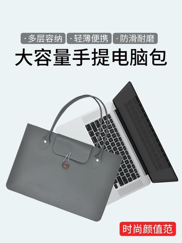 애플 맥북프로/에어13 여자 15남 노트북 숄더백 적용 16인치 핸드 1009q